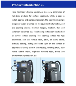Fiber Laser Cleaning <b>Machine</b> for Metal and Wood Rust & Paint Removal 300W High-Power Easy to Operate - Product Image 3