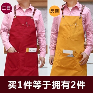 Tạp Dề Làm Việc Thiết Kế Làm Vườn Hoa Tạp Dề Hai Mặt Màu Tạp Dề Làm Việc Thợ Cắt Tóc Tranh Cà Phê Vải Bố Tùy Chỉnh - Product Image 3