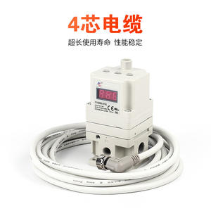 Válvula Reguladora de Presión Neumática Proporcional Eléctrica ITV para Máquina de Corte Láser ITV2050-312L/-322L/332L con Estructura de Bola - Product Image 6