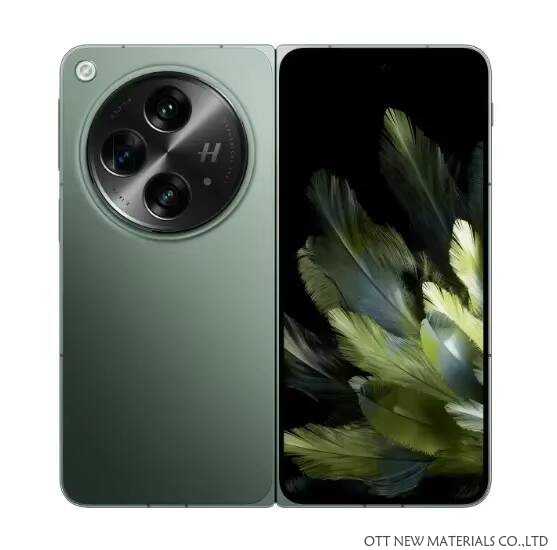 สีเขียว