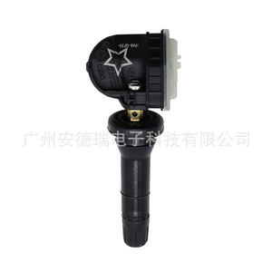 Tire Pressure Sensor 3666200U3400 External For JAC Car Automotive Parts - Product Image 2
