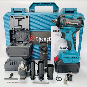 350-500N.m Rechargeable Brushless Impact Wrench 1/2" High Power Lithium Battery Cordless <b>Torque</b> Wrench <b>Set</b> W23A01 - Product Image 1