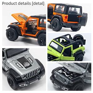 Modelo de Coche SUV de Aleación a Escala 1:36, Carrocería de Metal, 4 Puertas que se Abren, Juguete Duradero para Niños y Niñas |   Regalo Ideal para Niños - Product Image 2