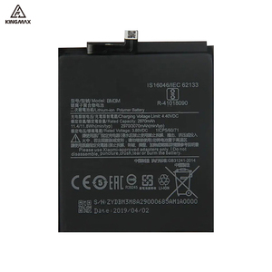 Telefono cellulare originale e accessori per batterie MI 9 SE Xiaomi batteria BM3M 3070mah batteria digitale autentica elettrica del telefono - Product Image 1