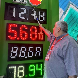 Wireless Control RF Remote Gas Station Electronic LED Number Price <b>Sign</b> Digital Display Board for <b>Sale</b> - Product Image 1