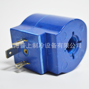 ขดลวดแม่เหล็กไฟฟ้า Emerson Asc2 208-240V 50/60Hz สำหรับใช้ทำความเย็น - Product Image 3