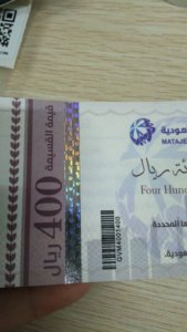 Tài Liệu Hologram Bạc Dập Nổi Hologram Ticket In Tập Sách - Product Image 2