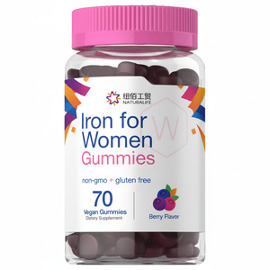 批发含铁软糖糖果清真OEM ODM自有品牌功能软糖女性糖果 - Product Image 1