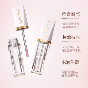 Hidratante Hidratación Cambio de temperatura 24 horas Aceites esenciales Cuidado de los <span class=keywords><strong>labios</strong></span> Esmalte Maquillaje para lápiz labial Primer Cuidado diario Máscara de <span class=keywords><strong>labios</strong></span> - Product Image 6