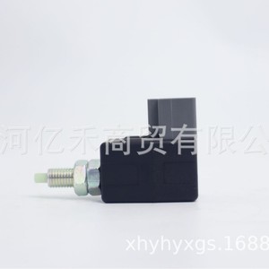 Interruptor de luz de freno 93810-3K000 para Hyundai Kia, interruptor automático de repuesto - Product Image 4