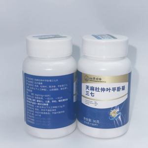 Tianma gıda sınıfı eueua Ulmoides Sanqi tabletler stokta orta yaşlı yaşlı yaşlı için etkili kalsiyum güçlendirici takviyesi - Product Image 3