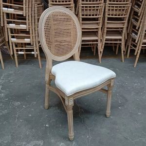 Qingdao Henry in plastica rustica antico Louis resina Hotel sedie con bottone posteriore - Product Image 4