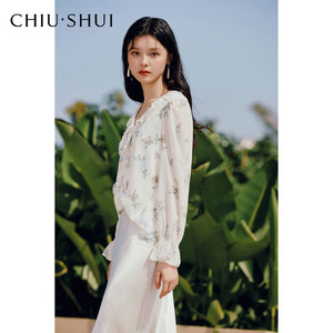 Camicetta Elegante in Chiffon con Stampa Floreale, Scollo a V e Maniche Lunghe con <span class=keywords><strong>Volant</strong></span> per Donna - Product Image 2