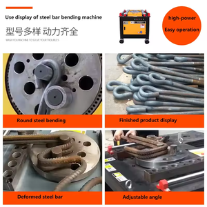 Cintreuse de barres métalliques en acier de type 60 CNC automatique Machine à cintrer les barres d'armature en acier électrique - Product Image 5