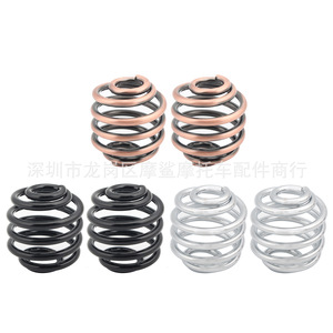 Resorte de Soporte para Asiento de Motocicleta Moshark, Resorte Redondo Retro de 2 Pulgadas para Modificación de Asiento de Cuero Harley, Negro, Plateado, Cobre - Product Image 2