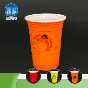 Cubo <span class=keywords><strong>de</strong></span> <span class=keywords><strong>Palomitas</strong></span> <span class=keywords><strong>de</strong></span> Maíz Personalizado <span class=keywords><strong>de</strong></span> PP con Tapa - Capacidad <span class=keywords><strong>de</strong></span> 6 Cuartos <span class=keywords><strong>de</strong></span> Galón, Logotipo Personalizado e Impresión UV para Noches <span class=keywords><strong>de</strong></span> Cine - Product Image 1