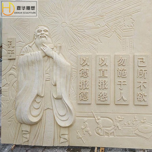 Jiahua Relief <b>Stone</b> Wall Sculpture Chinese Style <b>Landscape</b> Mural For Villa Courtyard Exterior Decoration - Product Image 2
