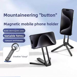 X920 New <b>Travel</b> Portable Magnetic Phone <b>Tripod</b> Stand Aluminium Foldable Pocket Adjustable Cell Phone Stand - Product Image 2