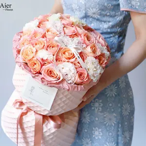 Aierflorist, papel de regalo de flores en relieve tridimensional, cono de helado, ramo, materiales de papel de regalo