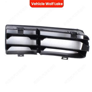 Cache de protection pour feux antibrouillard Volkswagen Golf 4 1J0853666E 1J0853665B ABS Pare-chocs avant Côté gauche et droit - Product Image 3