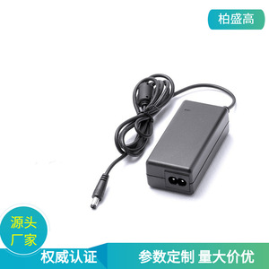 12V 3A Power Adapter 36W Desktop <b>Switching</b> Power Supply UK <b>Plug</b> DC Output 1M Cable Constant Voltage IP20 Cooling - Product Image 5