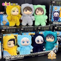 Vente en gros : Mystery Blind Box en peluche Unisexe, Pendentif mignon, Thème Spell Battle 2 Cat Paradise Party, Emballage d'origine, Article de mode et de collection