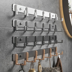 Wall Mounted Hooks Self Adhesive Aluminum <b>Clothes</b> Rack For Entryway <b>Storage</b> - Product Image 1