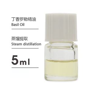 Aceite Esencial de Albahaca 100% Puro y Orgánico - Marca Propia - Destilado al Vapor - Mejor Precio para Relajar la Piel - Product Image 3