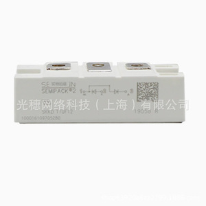 Module redresseur Semikron SKDH146/12-L105 12V, pont complet, semi-conducteur de puissance - Product Image 2