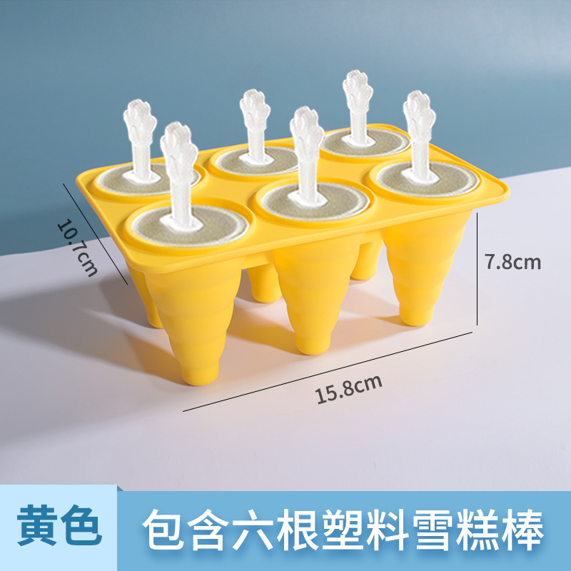 Naughty orange mold lid ice cream stick