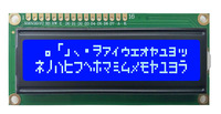 Módulos de Pantalla LCD 1602A-V3.0 Más Rentables del 2026, Pantalla LCD Monocromática de 16x2, Matriz de Pantalla LCD