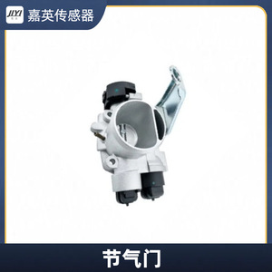 Cuerpo del acelerador LTHK-M38 para modelos Fiat, pieza de repuesto con diámetro interior estándar - Product Image 1