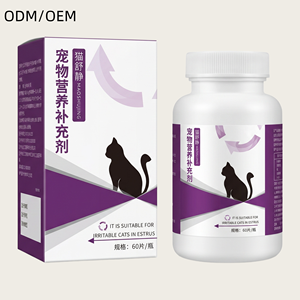 <span class=keywords><strong>Pastillas</strong></span> Desparasitantes <span class=keywords><strong>para</strong></span> <span class=keywords><strong>Perros</strong></span>, Pasta de Colostrum <span class=keywords><strong>para</strong></span> Cachorros, Suplemento Canino <span class=keywords><strong>para</strong></span> Articulaciones, Tratamiento contra <span class=keywords><strong>Pulgas</strong></span> y Garrapatas, Suplementos Masticables <span class=keywords><strong>para</strong></span> Palomas - Product Image 1