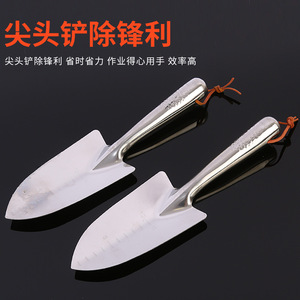 Stainless Steel Garden Shovel 140mm Handle Metal Blade For Flower Planting And Gardening - Product Image 3