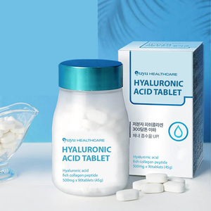 Comprimé d'acide hyaluronique à haute efficacité avec une hydratation supérieure en peptide de collagène de poisson à faible poids moléculaire - Product Image 2