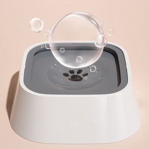 Sin derrames, sin goteo, alimentador de agua lento para mascotas, dispensador de agua para mascotas, tazón para perros, tazón de agua para perros y gatos - Product Image 6