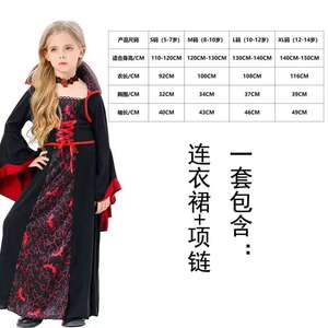 Lisa Halloween nuevo Cosplay bruja esqueleto disfraz Festival Cosplay juego vampiro escenario fiesta actuación <span class=keywords><strong>disfraces</strong></span> - Product Image 5