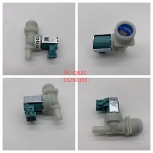 <span class=keywords><strong>AEG</strong></span> Electrolux Zanussi-Válvula de entrada universal para lavadora ELBI, válvula de entrada de agua de una sola lavadora, 33290366, - Product Image 6
