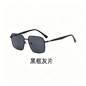 2026 New Style <b>Square</b> Polarized <b>Sunglasses</b> Men's Metal Large Frame Sunscreen <b>Sunglasses</b> Fashion Anti-UV Glasses Women - Product Image 6
