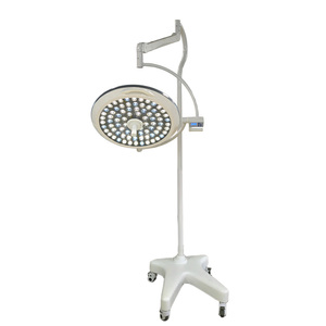 Portal Surgical Light Floor Operating Theater Light LED Shadowless Surgical Light