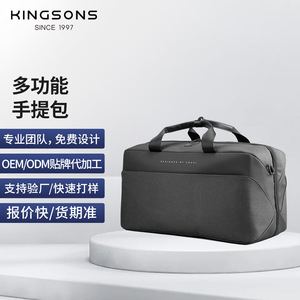 Kingsons Multifunctional Tote Bag Dark Gray Zipper Closure Business Travel Men's Handbag - Product Image 1