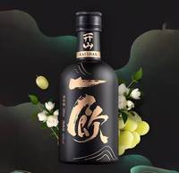 En stock – Bouteille en verre noir mat ronde de 200 ml, 375 ml, 500 ml, 750 ml pour huile d'olive et vinaigre avec bouchon en liège