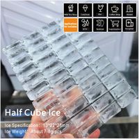 Machine à glaçons commerciale BY-420A(B) nouvelle génération, écran tactile, haute productivité, économie d'énergie, longue durée de vie, faible coût d'entretien