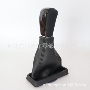 Toyota Land Cruiser Automatic Gear <b>Shift</b> <b>Knob</b> Cover Black Leather Dustproof With Wood Grain Design - Product Image 1