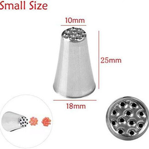 Cupcake Piping Tips Grass Tip Small Flower Stringy Plush Animal Cake Decorating 304 Stainless Steel - Product Image 2