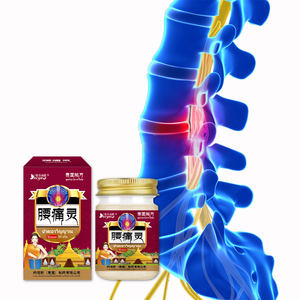 Nyeri punggung rendah, nyeri cakram Lumbar, ketidaknyamanan, taji tulang, punggung terbuka, mati rasa - Product Image 4