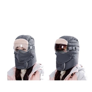 Winter Ski Cap Windproof Warm Face Cover Hat For Outdoor Sports Adult Solid Color Polyester Lei Feng Hat Keep Warm - Product Image 1