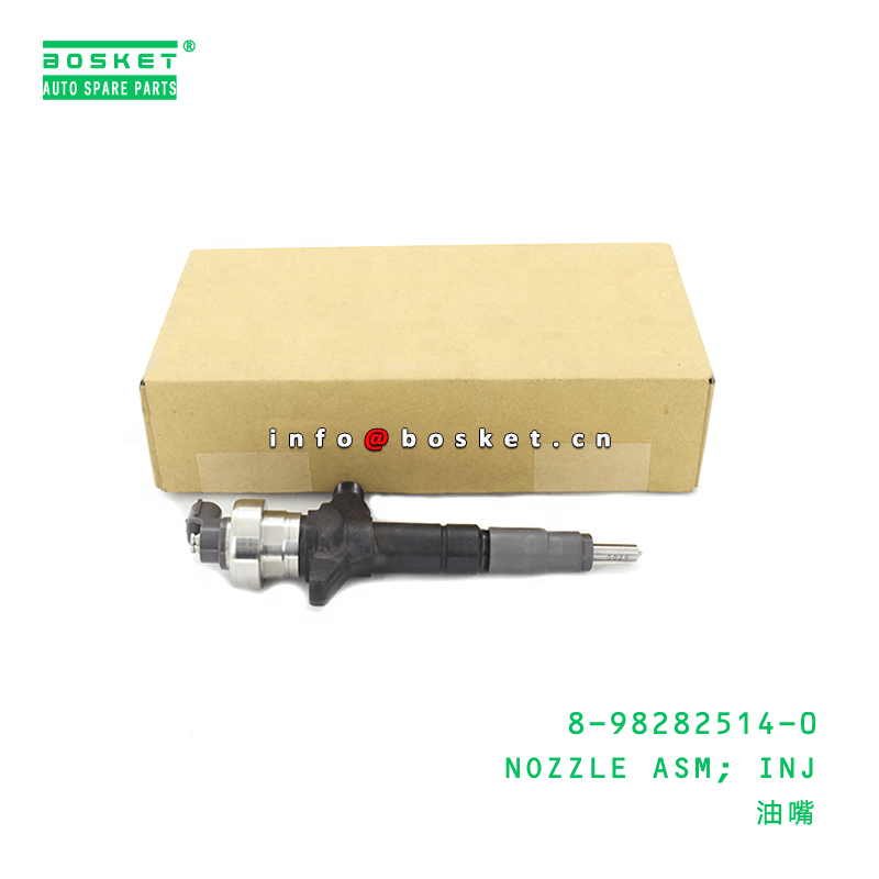 8-98282514-0喷射喷嘴组件8982825140适用于ISUZU 4j1| Alibaba.com
