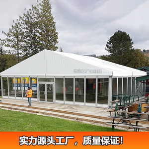Tente de réception de mariage 15x25m, structure en acier, toit en PVC, paroi en verre, construction modulaire quatre saisons - Product Image 3