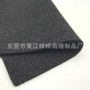 Epdm Foam <b>Sheet</b> <b>Black</b> 3-60mm Thickness 38-65 Density Cushioning Material For Customization - Product Image 5